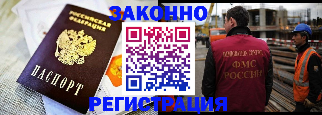 пропишу в квартире в Краснокамске